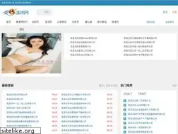 Sites similar to worldgymnastics2009.com