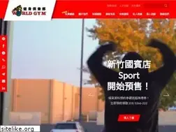 Sites similar to worldgymtaiwan.com