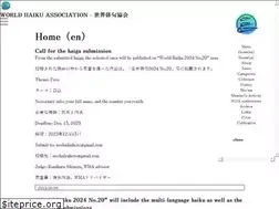 Sites similar to worldhaiku.net