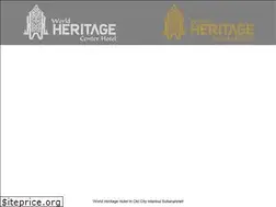 Sites similar to worldheritagehotel.com