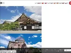 Sites similar to worldheritagejpn.com