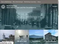 Sites similar to worldheritageroros.no