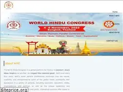 Sites similar to worldhinducongress.org