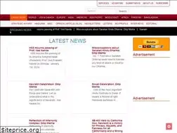Sites similar to worldhindunews.com
