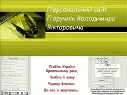 Sites similar to worldhistory.ucoz.ua