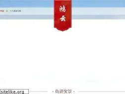Sites similar to worldhm.com