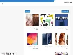 Sites similar to worldhm7.blogspot.com