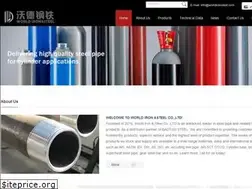 Sites similar to worldironsteel.com