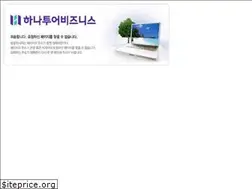 Sites similar to worldistour.com