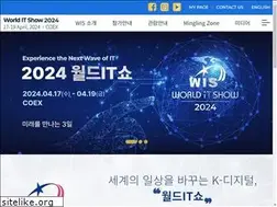 Sites similar to worlditshow.co.kr