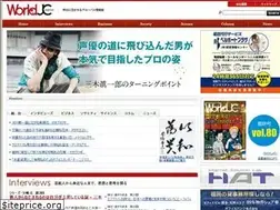 Sites similar to worldjc.com