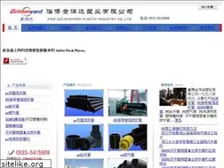 Sites similar to worldjyd.com