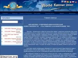 Sites similar to worldkennel.org
