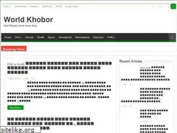 Sites similar to worldkhobor.com