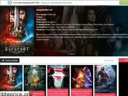 Sites similar to worldkino.do.am