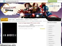 Sites similar to worldkinozal.ucoz.net