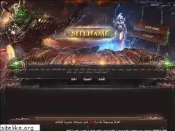 Sites similar to worldlake.yoo7.com