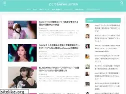 Sites similar to worldlifelove.com
