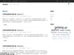 Sites similar to worldlink.com.cn
