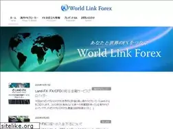 Sites similar to worldlinkforex.com