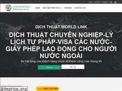 Sites similar to worldlinktrans.com