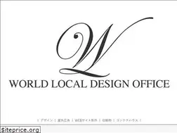 Sites similar to worldlocal.net