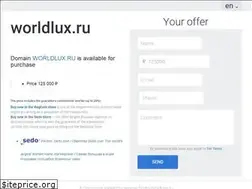 Sites similar to worldlux.ru