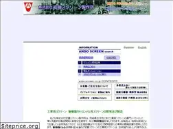 Sites similar to worldm.co.jp