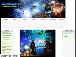 Sites similar to worldmagik.ru
