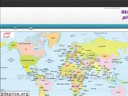 Sites similar to worldmapar.com