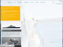 Sites similar to worldmarine.ru