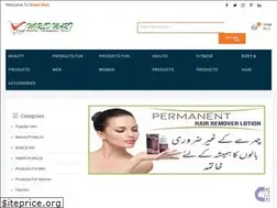 Sites similar to worldmart.pk