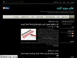 Sites similar to worldmedianet.blogspot.com