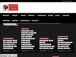 Sites similar to worldmediatimes.com
