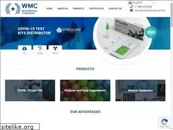 Sites similar to worldmedicalcorp.com