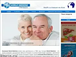 Sites similar to worldmedicine.by