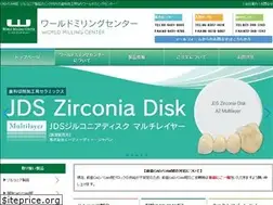 Sites similar to worldmillingcenter-dental.com