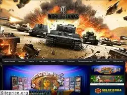 Sites similar to worldmod.ru