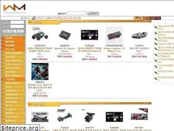 Sites similar to worldmodel.co.kr