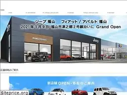 Sites similar to worldmotorsgroup.co.jp