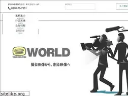 Sites similar to worldnet.cc