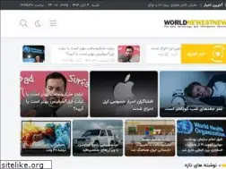 Sites similar to worldnewestnews.com