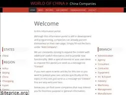 Sites similar to worldofchina.org