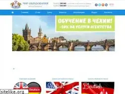 Sites similar to worldofeducation.ru