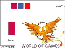 Sites similar to worldoffgames.com