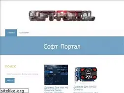 Sites similar to worldoffiles.ru