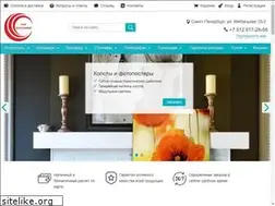 Sites similar to worldoffoto.ru