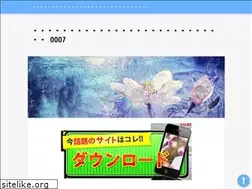 Sites similar to worldofgame.biz