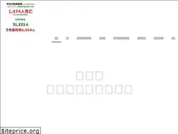Sites similar to worldofgosen.com