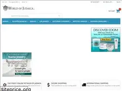 Sites similar to worldofjudaica.com.br